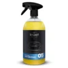 Deturner Finish Quick Detailer Schnellpflege 1L