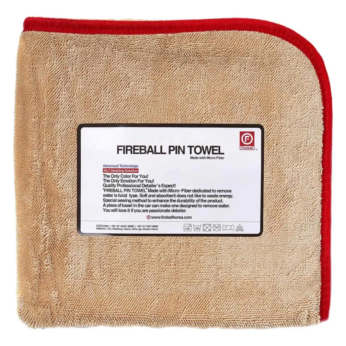 Fireball Pin Drying Towel Trockentuch 72x95cm