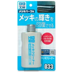 Soft99 Chrome Cleaner Chrompolitur 125ml
