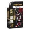 Soft99 DiGloss Black Devil Tire Wax Reifenpflege 200ml