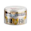 Soft99 Extreme Gloss "The Kiwami" Light hartes Autowachs 200g