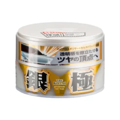 Soft99 Extreme Gloss "The Kiwami" Light hartes Autowachs 200g
