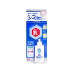 Soft99 Fabric Seat Spot Remover Fleckenentferner 20ml